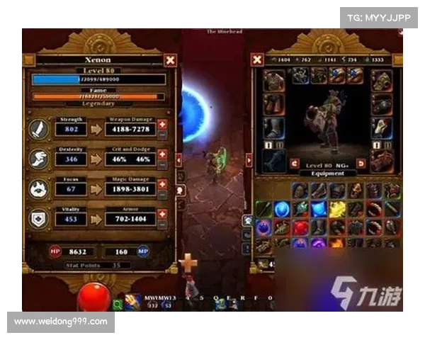 《火炬之光2法师技能加点全攻略 五大技巧助你轻松掌握》