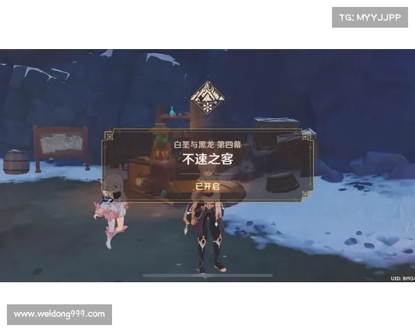 如何解锁原神白垩与黑龙活动剧情并顺利完成任务步骤详解