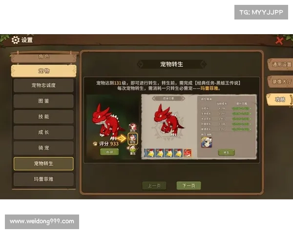 石器时代2能否重现经典游戏魅力探讨与发展前景解析