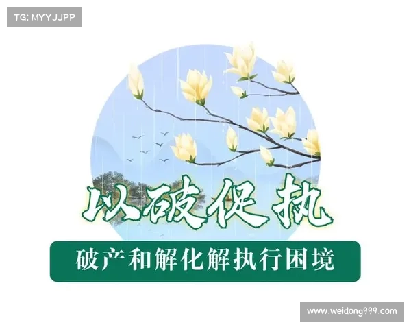 破火诀：融合古老智慧与现代修炼的创新之道