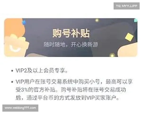 畅享5000点券软件获取全攻略助你轻松提升福利兑换体验