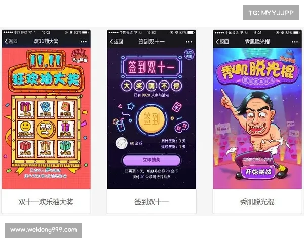 如何在游戏设计中融合创新机制与玩家文化促进互动与沉浸感的提升