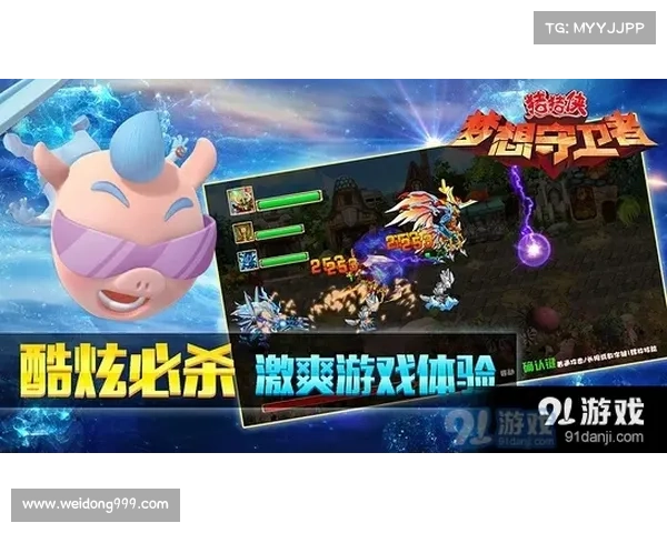 猪猪侠保卫战必胜技巧全攻略 让你轻松掌握战斗制胜法则