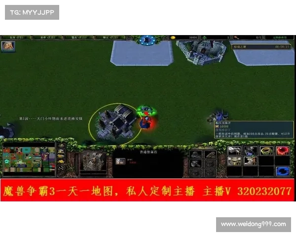 风云决战天门全面攻略 战力提升与战术技巧解析指南
