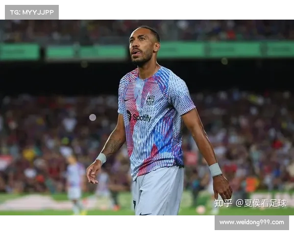 奥巴梅扬与法国队情缘终结背后隐藏的矛盾与无奈