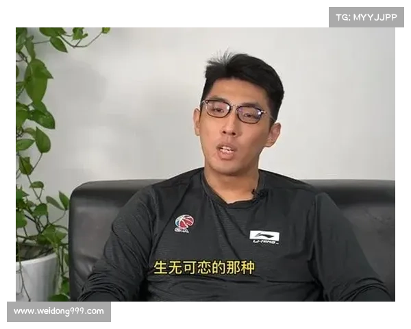 天赋榜眼的蜕变之路：从新秀起步到球队核心的全面成长