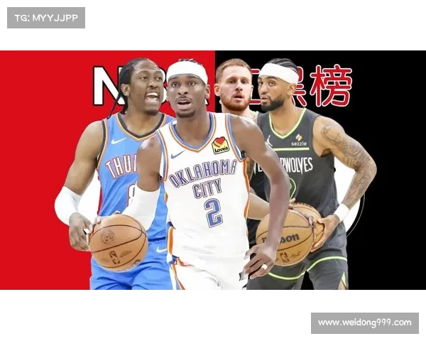 太阳队能否趁机逆袭击败状态低迷的森林狼迎来连胜机会