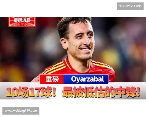 奥亚萨瓦尔:无惧质疑有信心带队晋级国王杯决赛 奥亚萨瓦尔:无惧质疑有信心带队晋级国王杯决赛