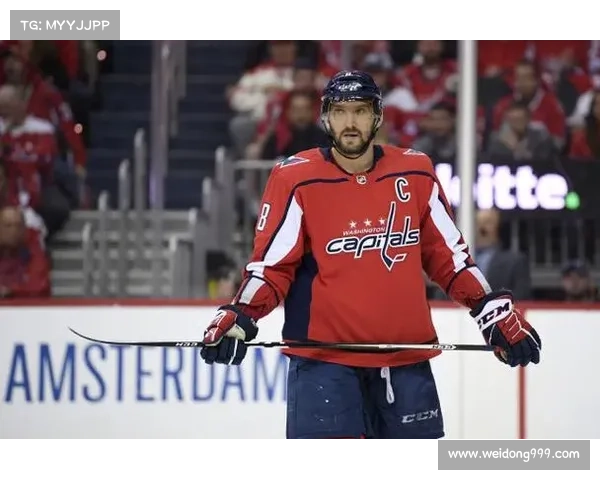 奥维契金与麦克·大卫：NHL历史经典对决的激烈碰撞与未来展望