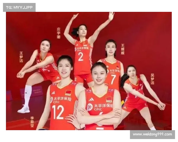 女排主帅竞选激烈进行 谁将接替现任成为球队新领队