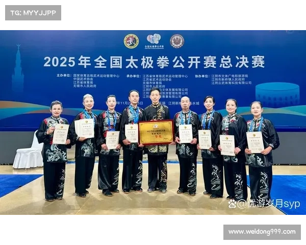 如何在全国总决赛首日活动中有效参赛并提升表现 如何在全国总决赛首日活动中有效参赛并提升表现